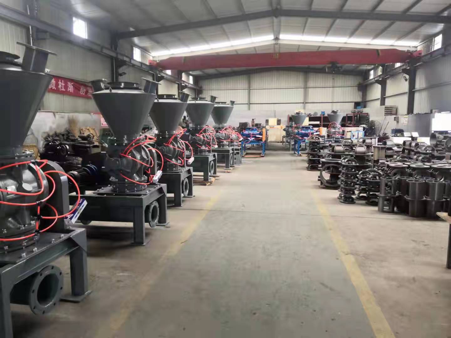 山東聚恒環(huán)?？萍加邢薰?/></a>
<div   id=